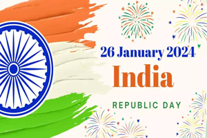 Republic Day India Quiz Challenge 2024(गणतंत्र दिवस भारत क्विज़ चैलेंज 2024)